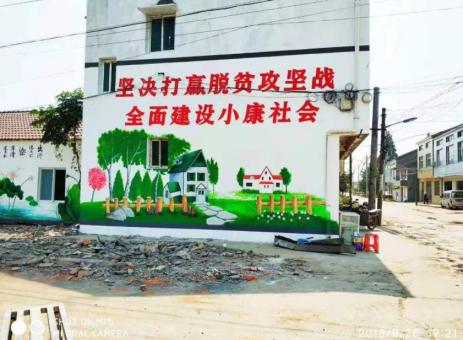 杞县手绘文化墙的优势以及选择它的理由