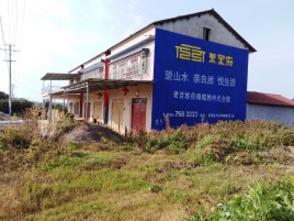 杞县必须知道的墙体广告形势