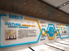 杞县企业形象墙的作用