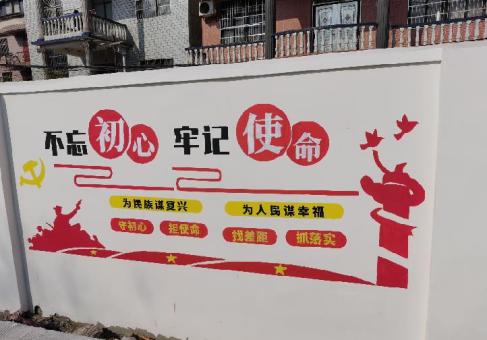 杞县美丽乡村文化墙价格怎么样
