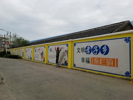 杞县墙体彩绘文化墙，一般能保持多长时间？