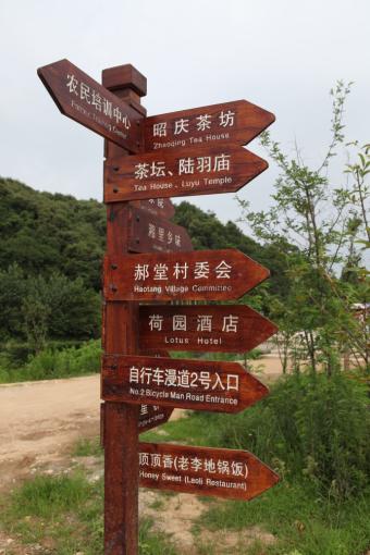 杞县标识标牌的类别有哪些？制作工艺都有哪些要求？看完就懂了！