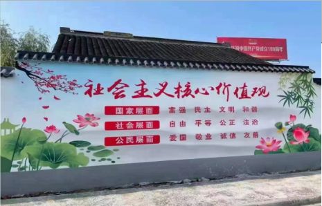 杞县墙体彩绘材料