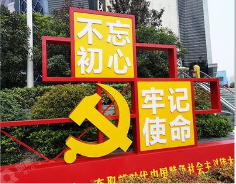 杞县标识标牌雕刻工艺的四个窍门