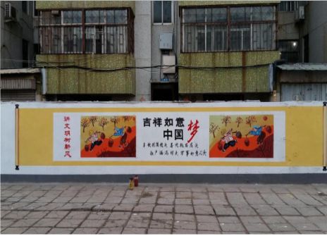 杞县什么是文化墙
