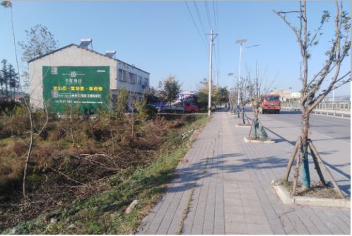 杞县书山南院墙体广告