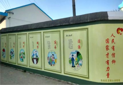 杞县文化墙施工攻略