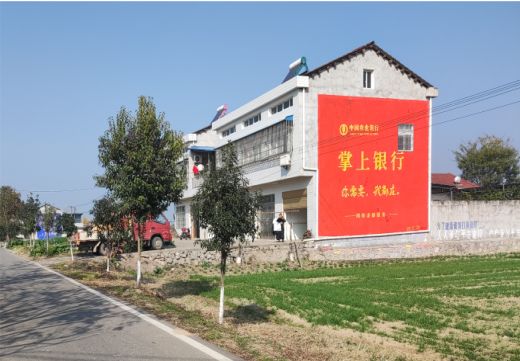 杞县墙体广告具有的独特优势