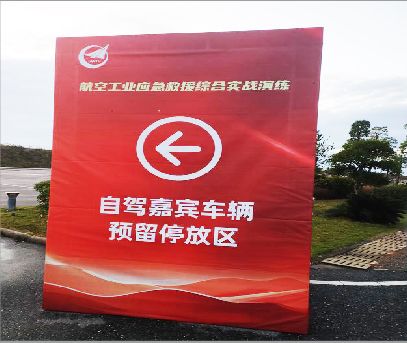 杞县户外广告牌用什么材料做最好？