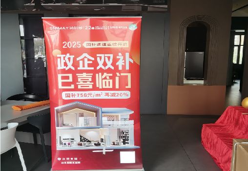 杞县户内写真的特点是什么？