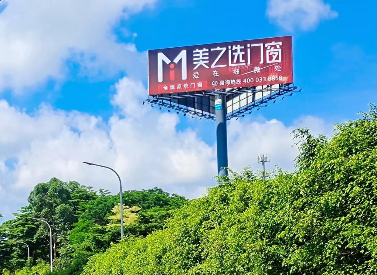 杞县高速高炮广告独特的传媒优势性