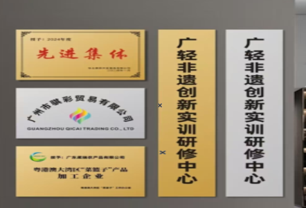 杞县不锈钢腐蚀牌制作流程