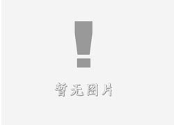 杞县立体字的制作方式有哪些?
