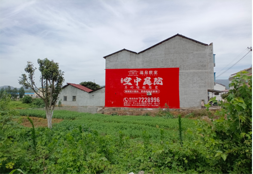 杞县做墙体广告的意义