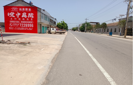 杞县墙体广告能用的好材料有哪些？
