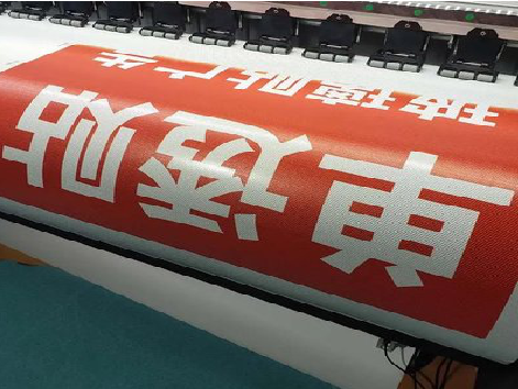 杞县单透的特点和效果。