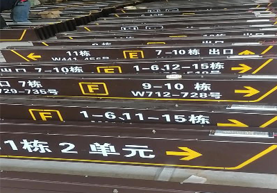 杞县广告标识中，常见的几种安装方式。