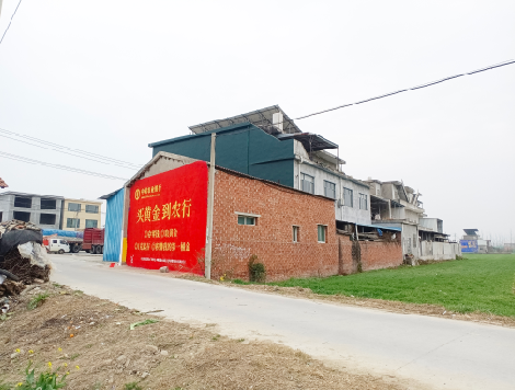 杞县制作墙体广告思路。