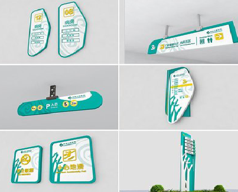 杞县广告标牌选材的问题。