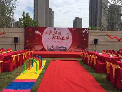 杞县庆典活动策划要具备哪些技巧？