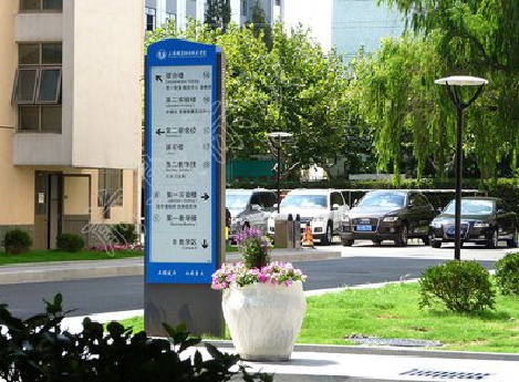 杞县传统的学校标识系统有什么问题？