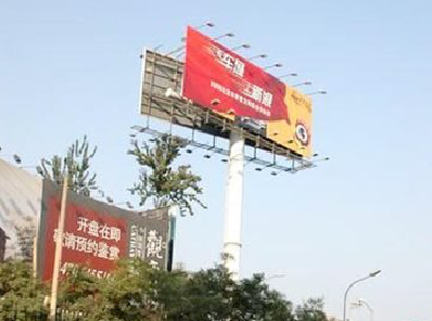 杞县户外广告怎么做才能让人一眼记住？