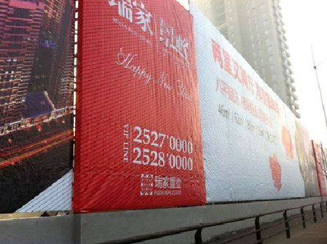 杞县如何长久保持户外喷画的质量？